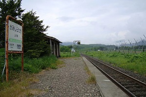 O trem que só parava para uma pessoa
